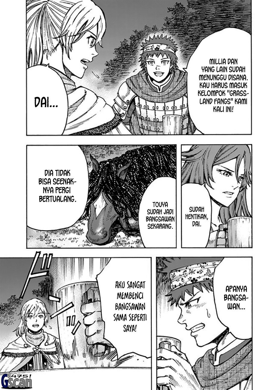 Chapter 40.1 - halaman 12