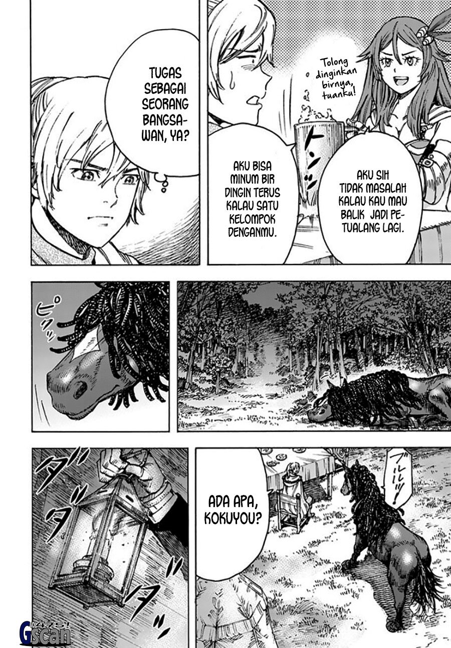 Chapter 40.1 - halaman 15