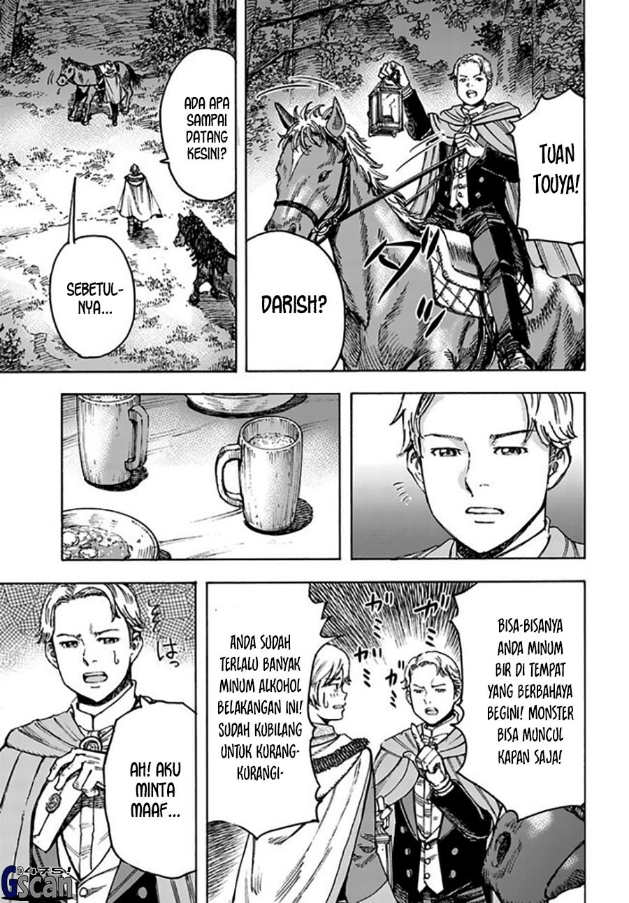 Chapter 40.1 - halaman 16
