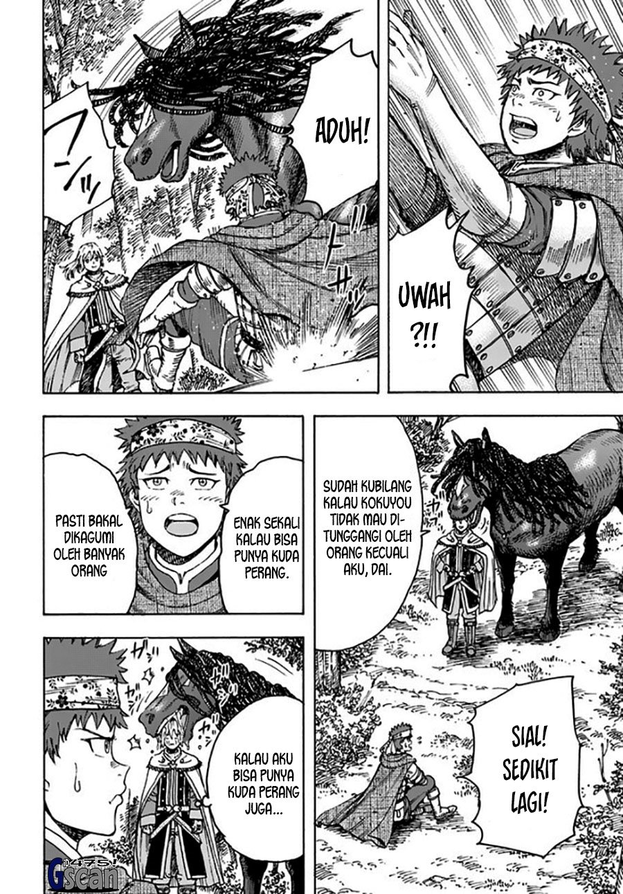 Chapter 40.1 - halaman 7