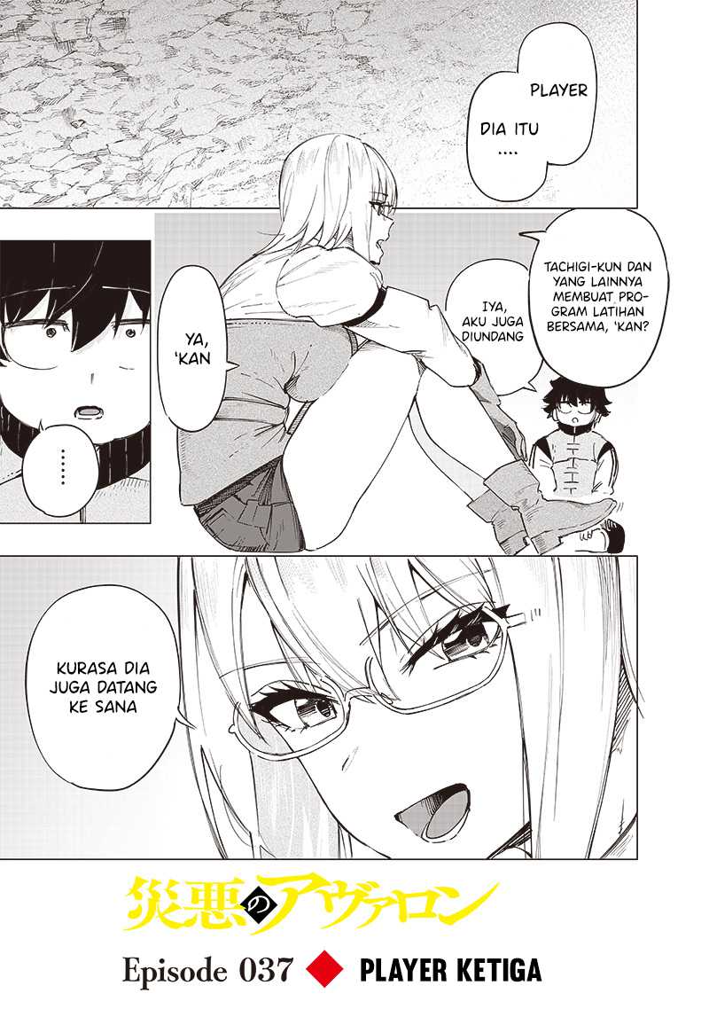 Chapter 37 - halaman 3