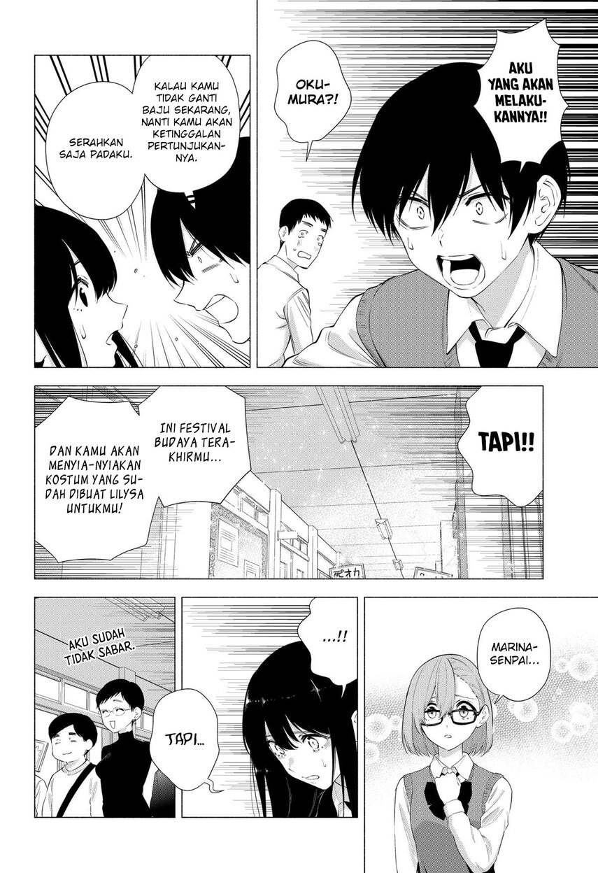 Chapter 78 - halaman 15