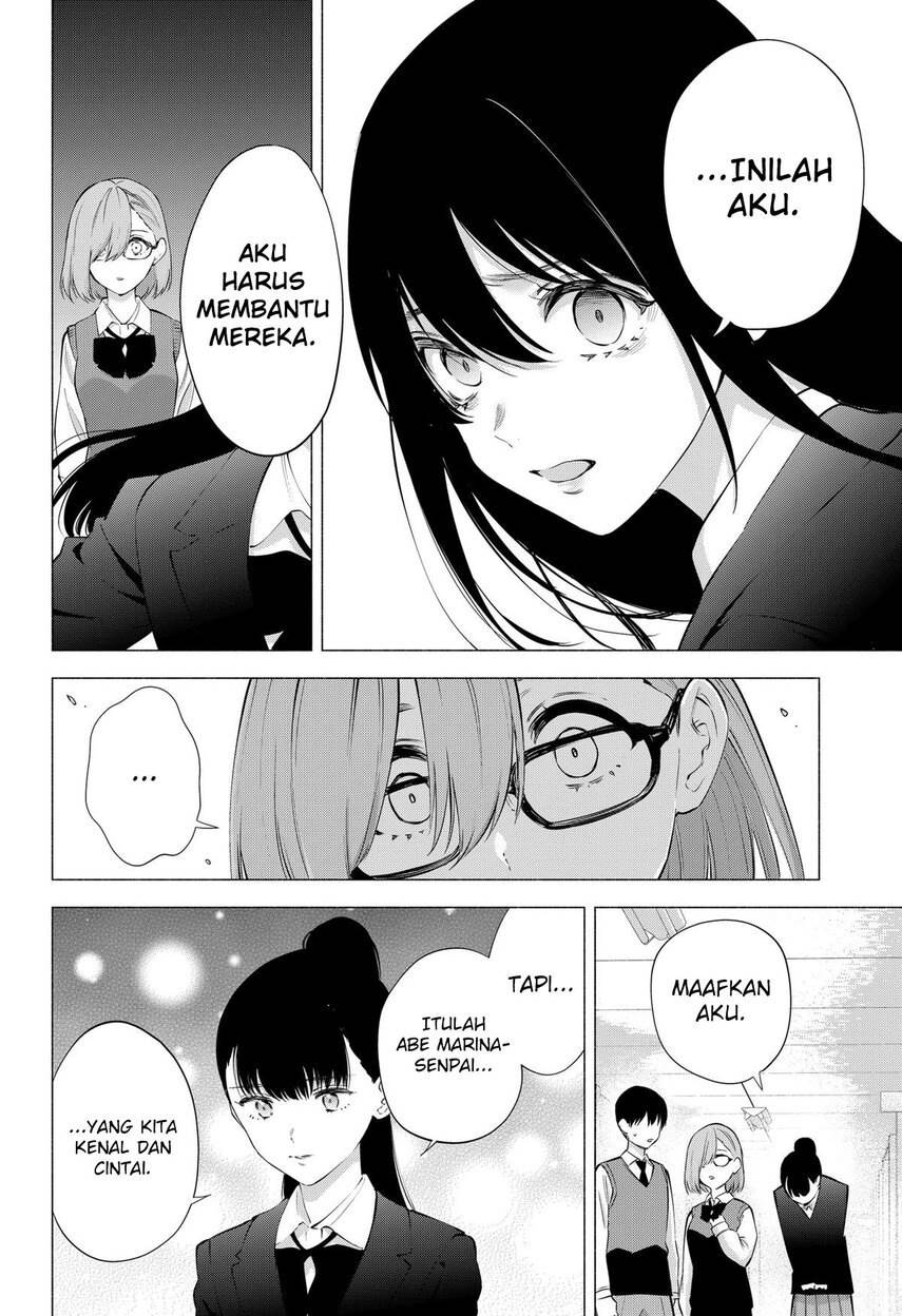 Chapter 78 - halaman 17