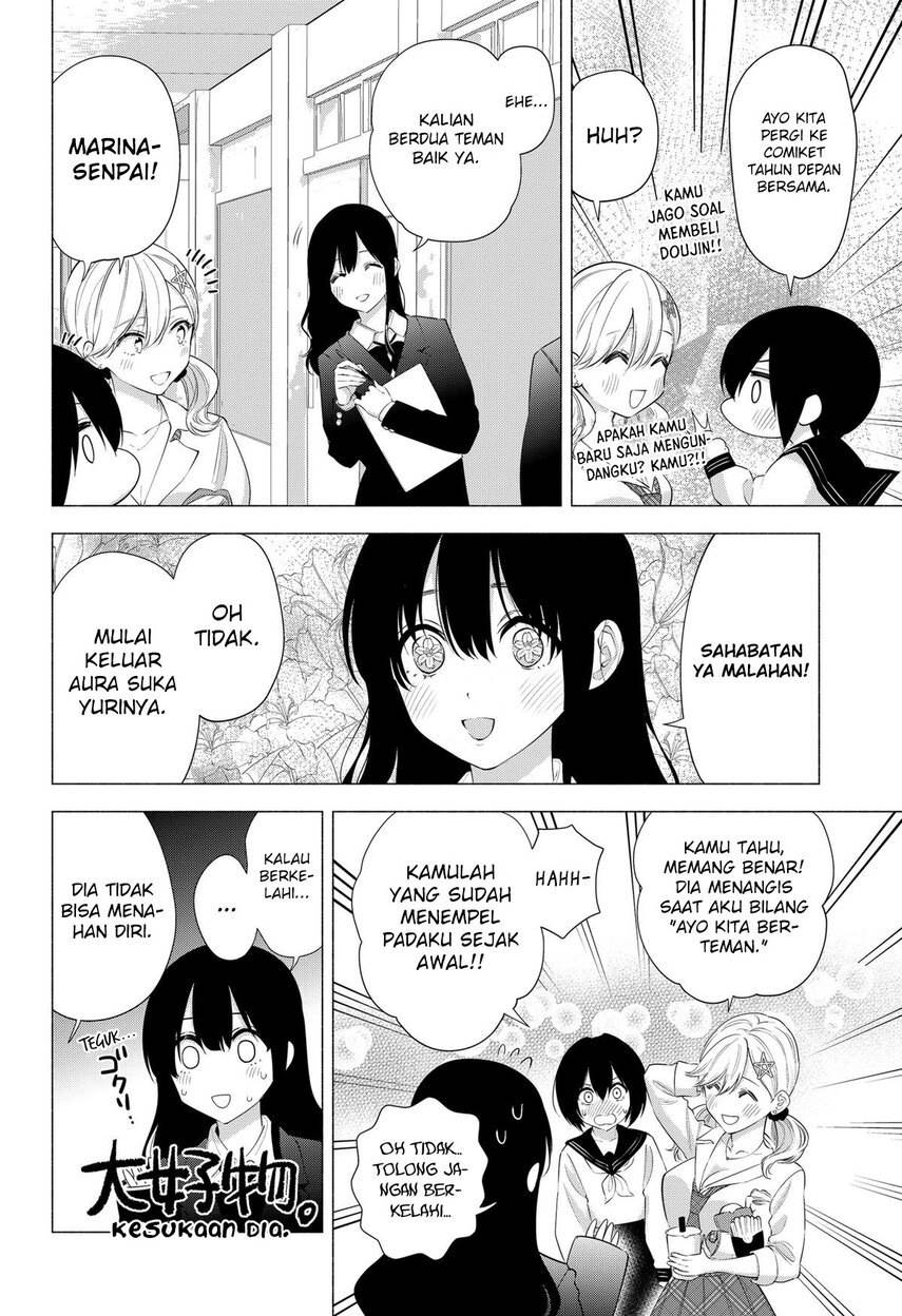 Chapter 78 - halaman 5