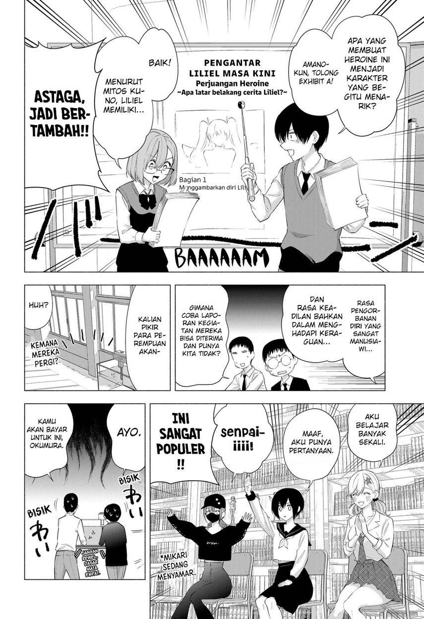 Chapter 78 - halaman 7