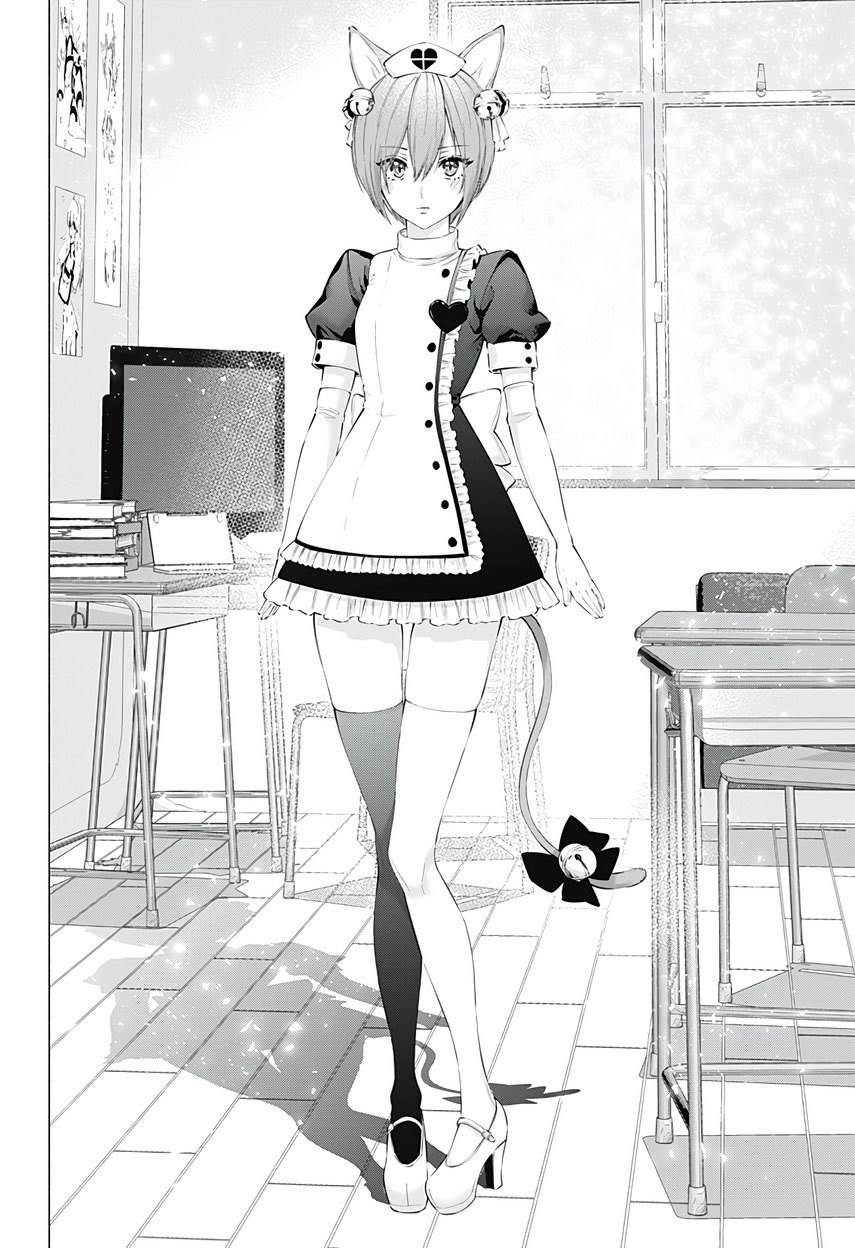 Chapter 77 - halaman 11