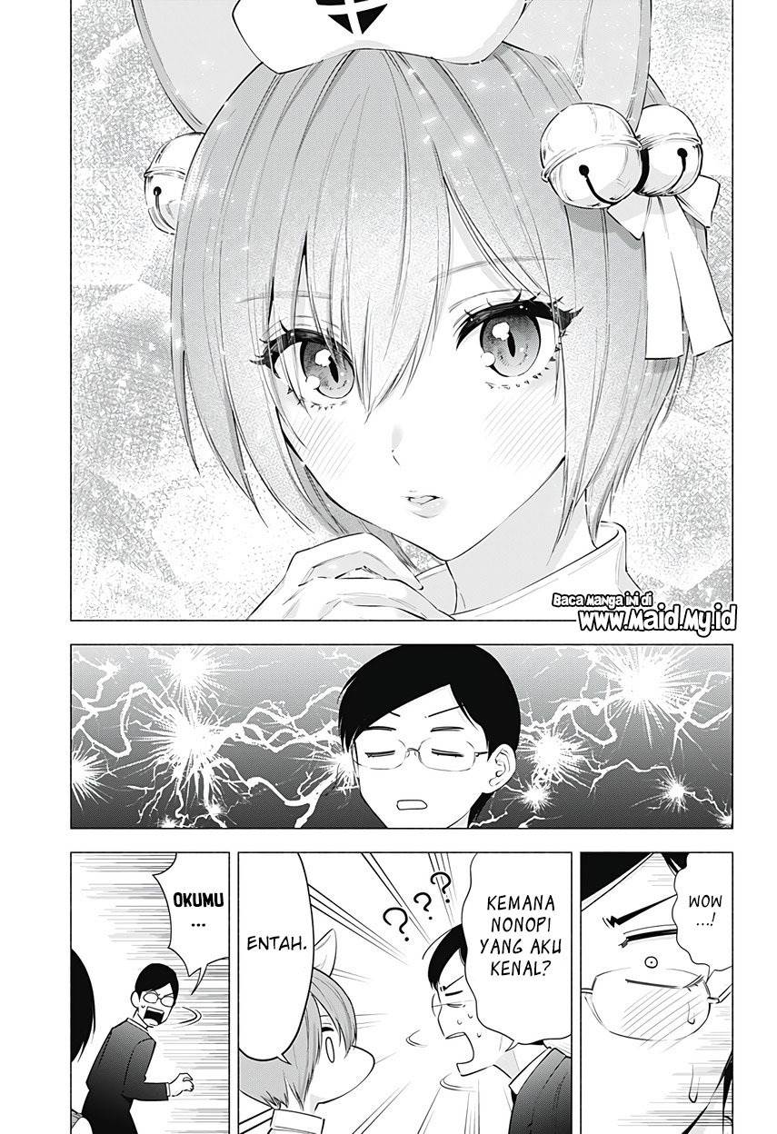 Chapter 77 - halaman 12
