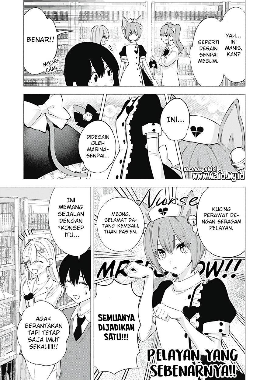 Chapter 77 - halaman 14