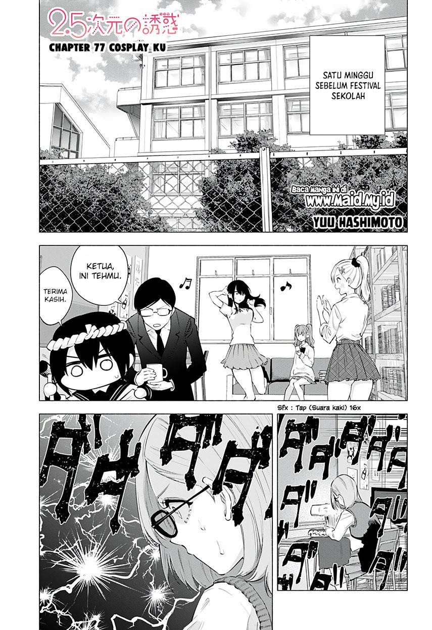 Chapter 77 - halaman 4