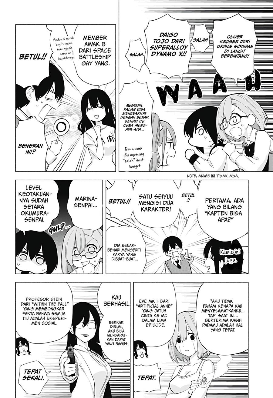 Chapter 76 - halaman 17