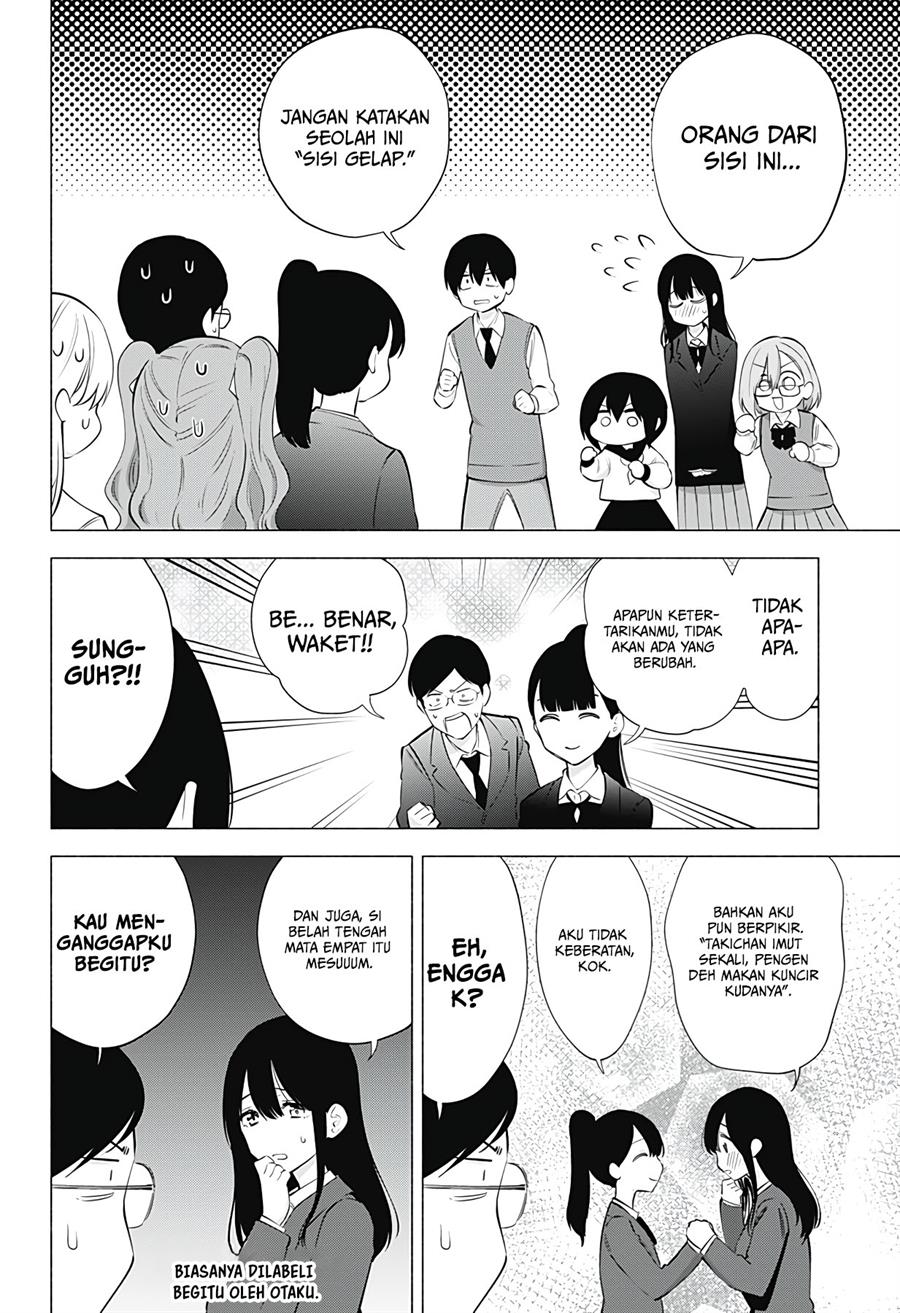 Chapter 76 - halaman 5