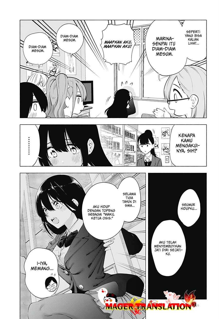 Chapter 76 - halaman 6