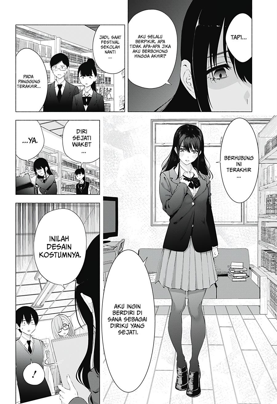 Chapter 76 - halaman 7