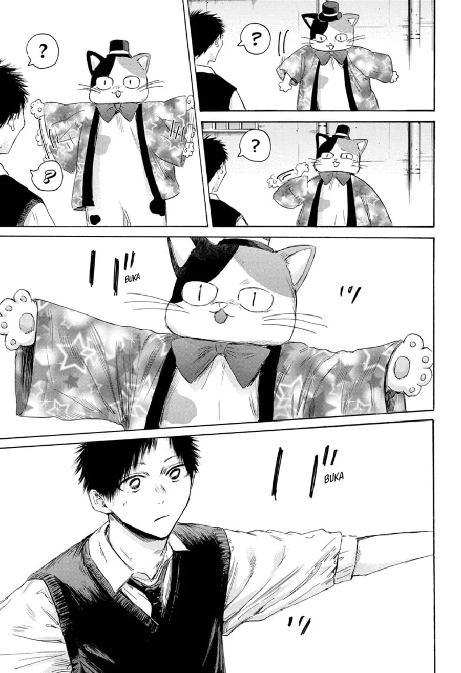 Chapter 162 - halaman 13