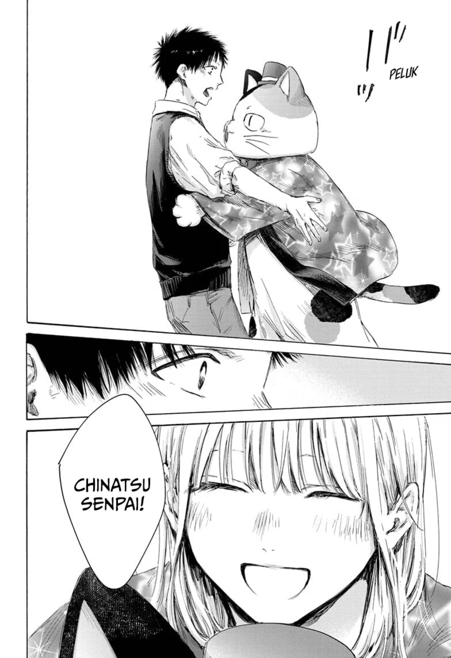 Chapter 162 - halaman 14