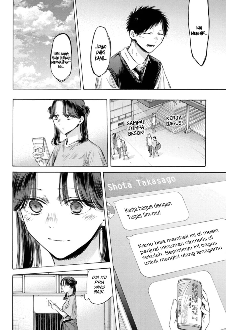 Chapter 162 - halaman 18
