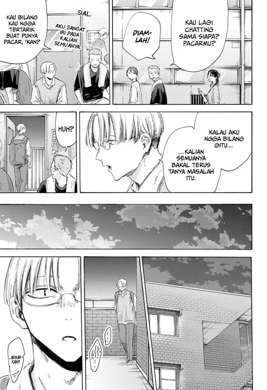Chapter 162 - halaman 19