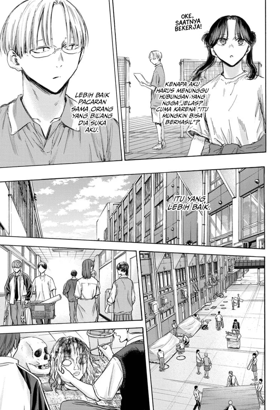 Chapter 162 - halaman 7
