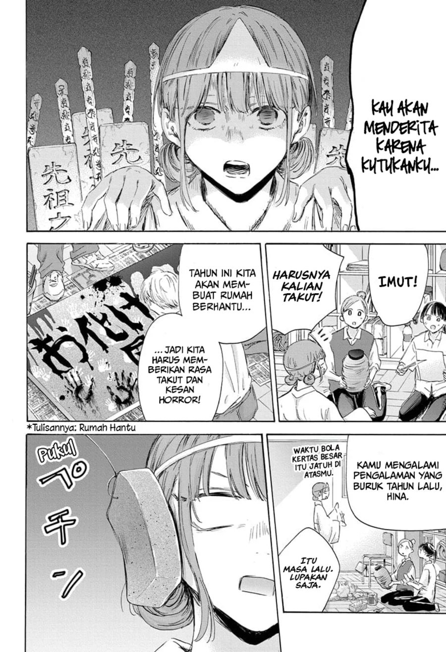 Chapter 162 - halaman 8