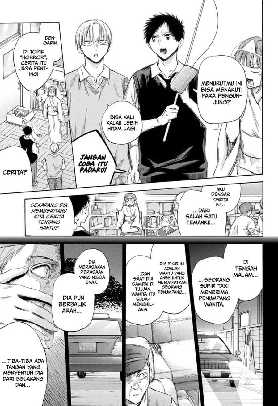Chapter 162 - halaman 9
