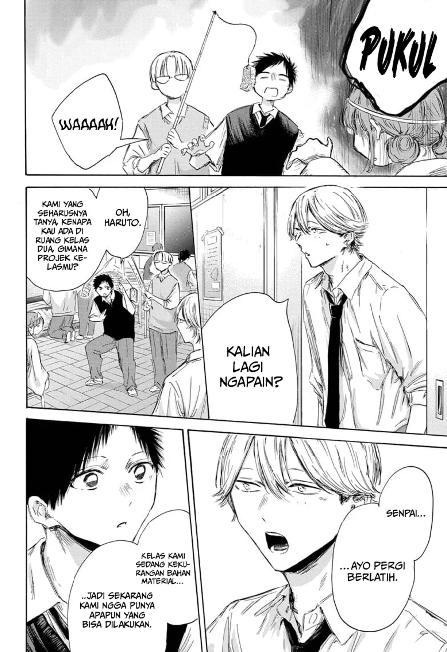 Chapter 162 - halaman 10
