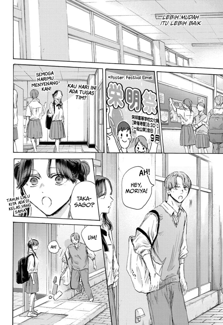 Chapter 161 - halaman 22