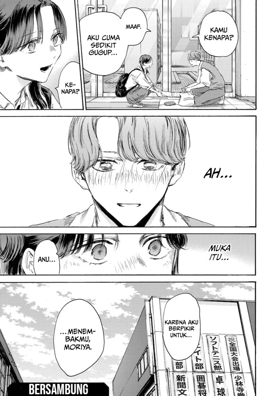 Chapter 161 - halaman 23