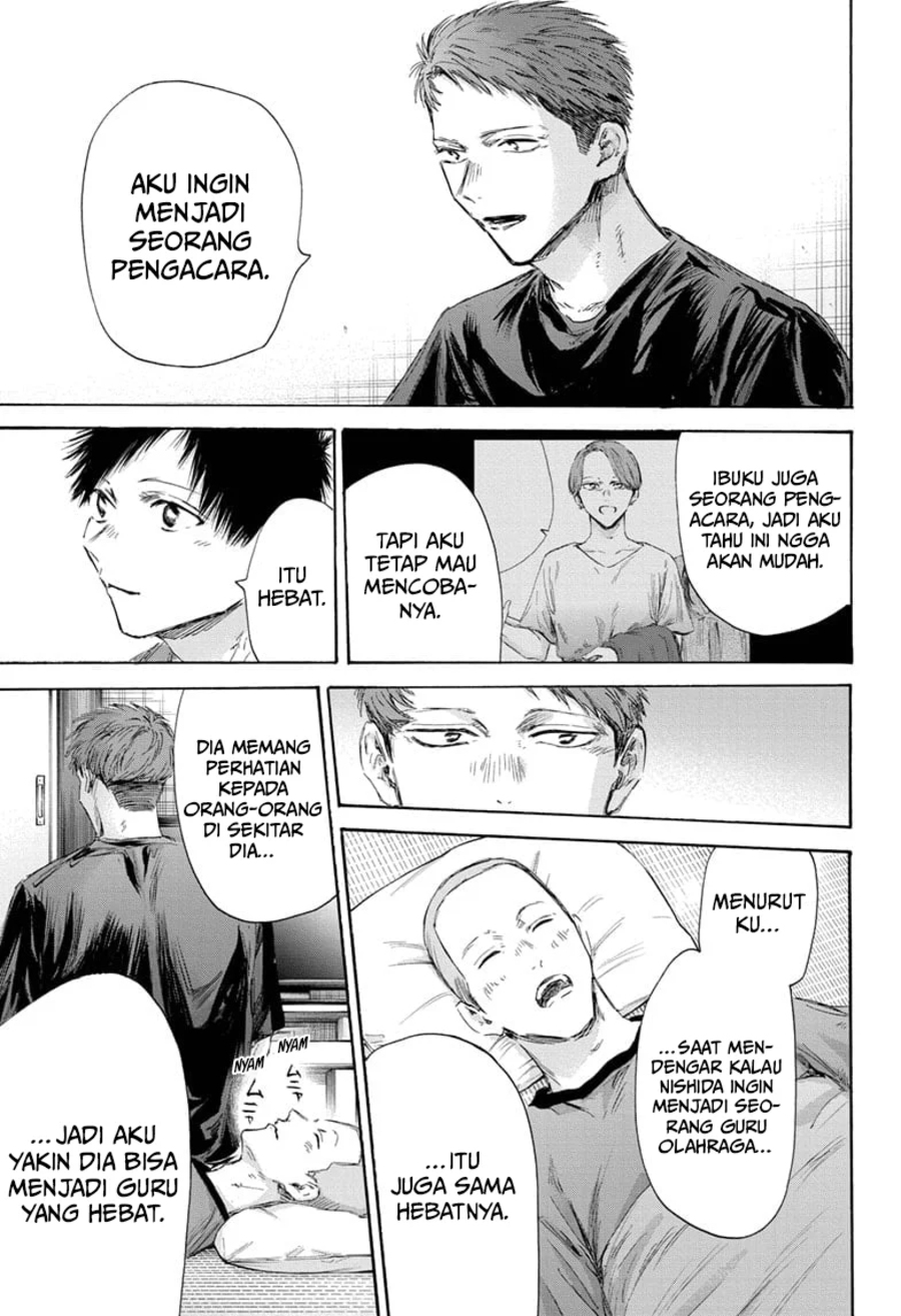 Chapter 161 - halaman 9