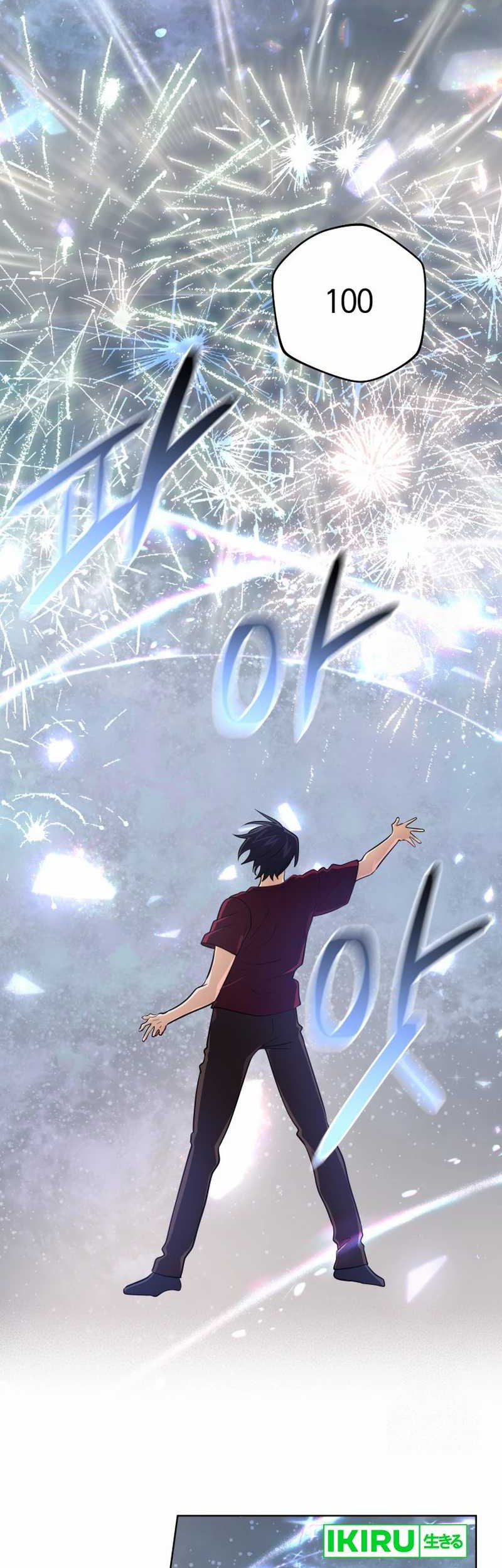 Chapter 30 - halaman 5
