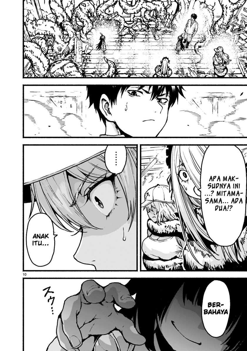Chapter 58 - halaman 12