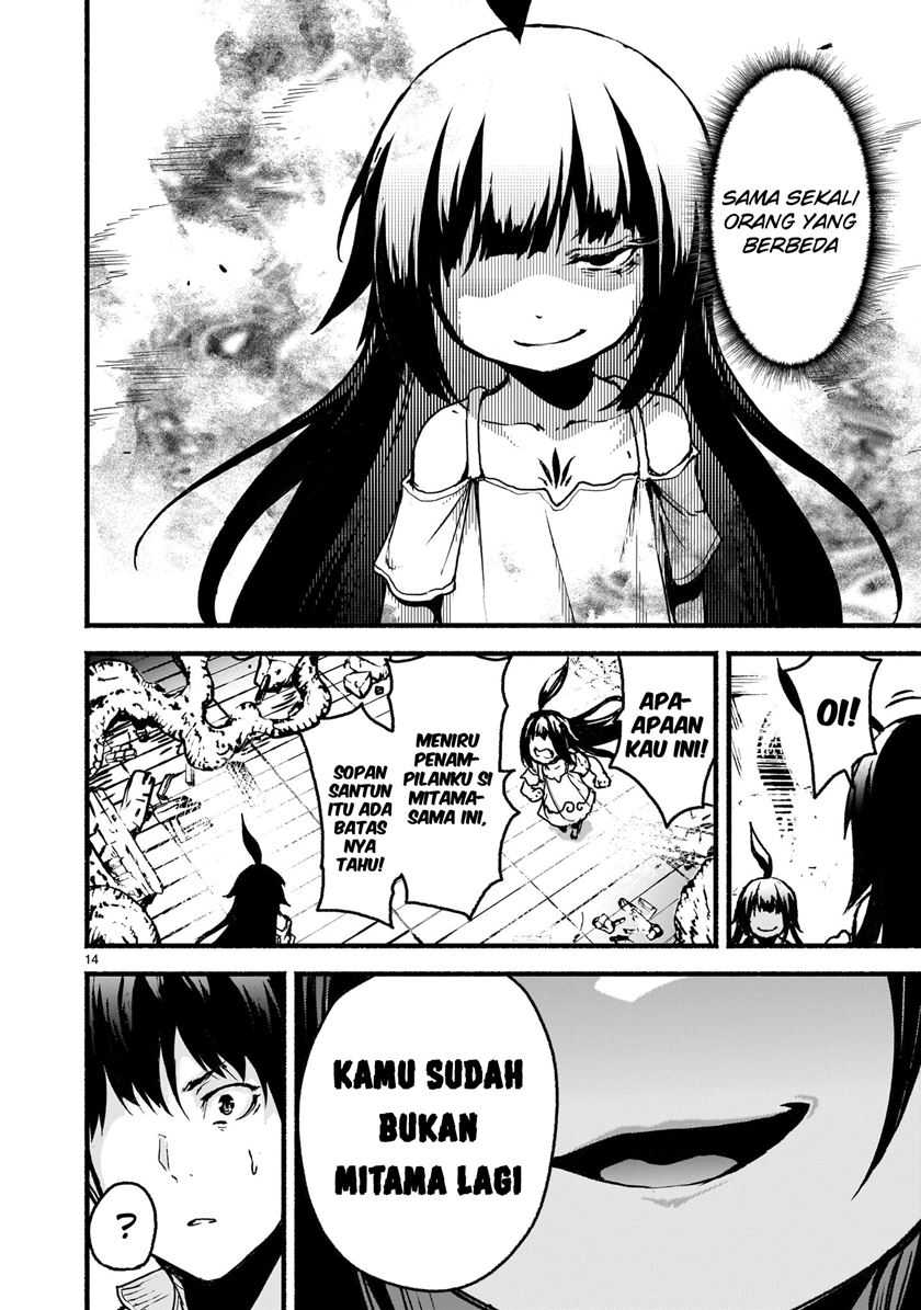 Chapter 58 - halaman 16