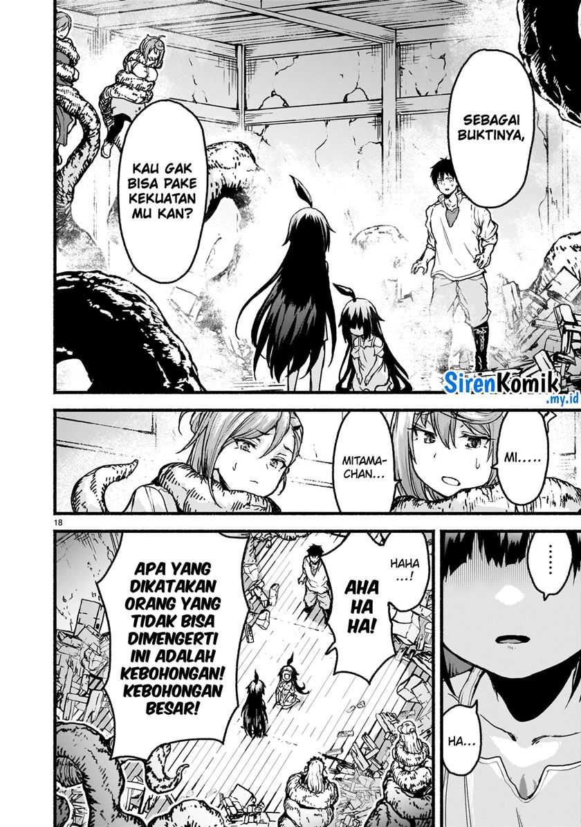 Chapter 58 - halaman 20