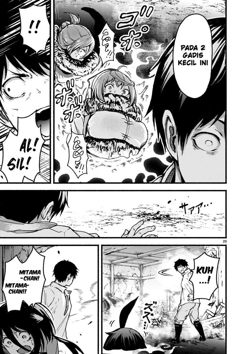 Chapter 58 - halaman 31