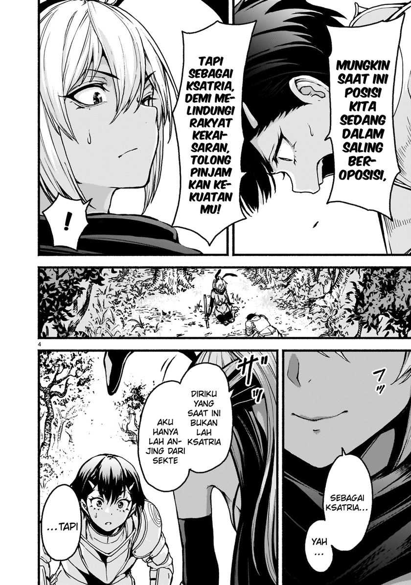 Chapter 58 - halaman 6