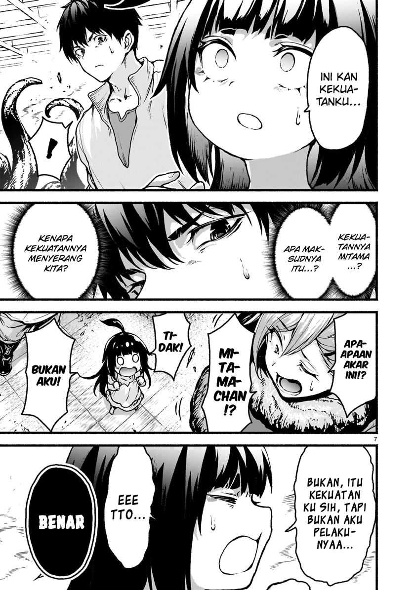Chapter 58 - halaman 9