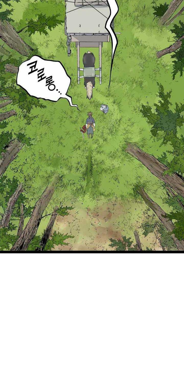 Chapter 27 - halaman 97