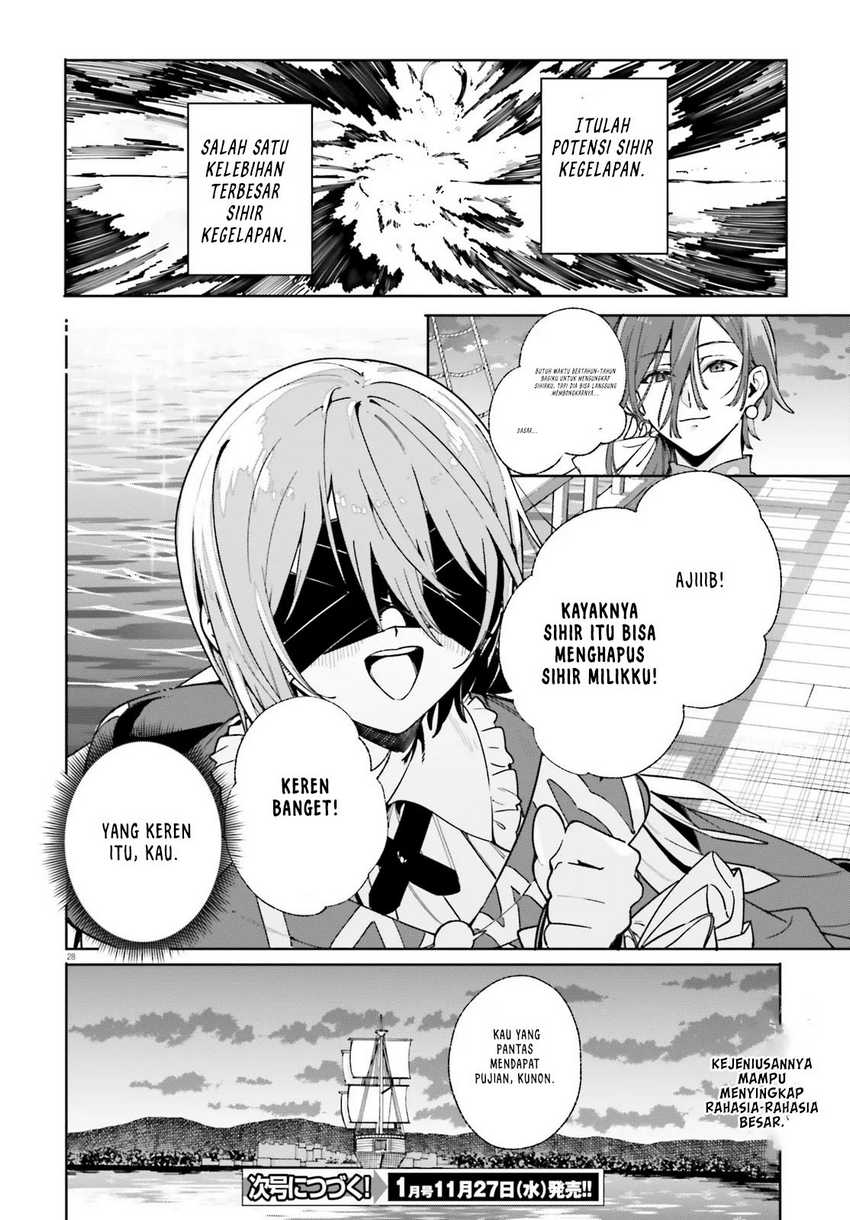 Chapter 31.2 - halaman 14