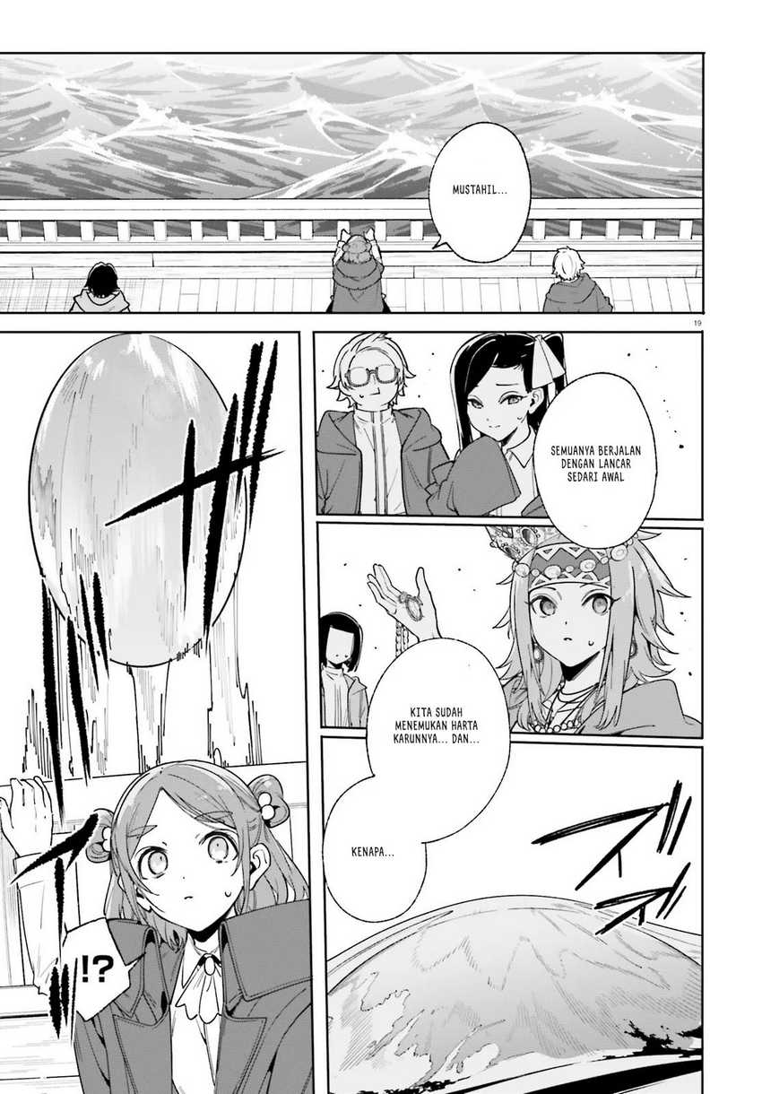 Chapter 31.2 - halaman 5