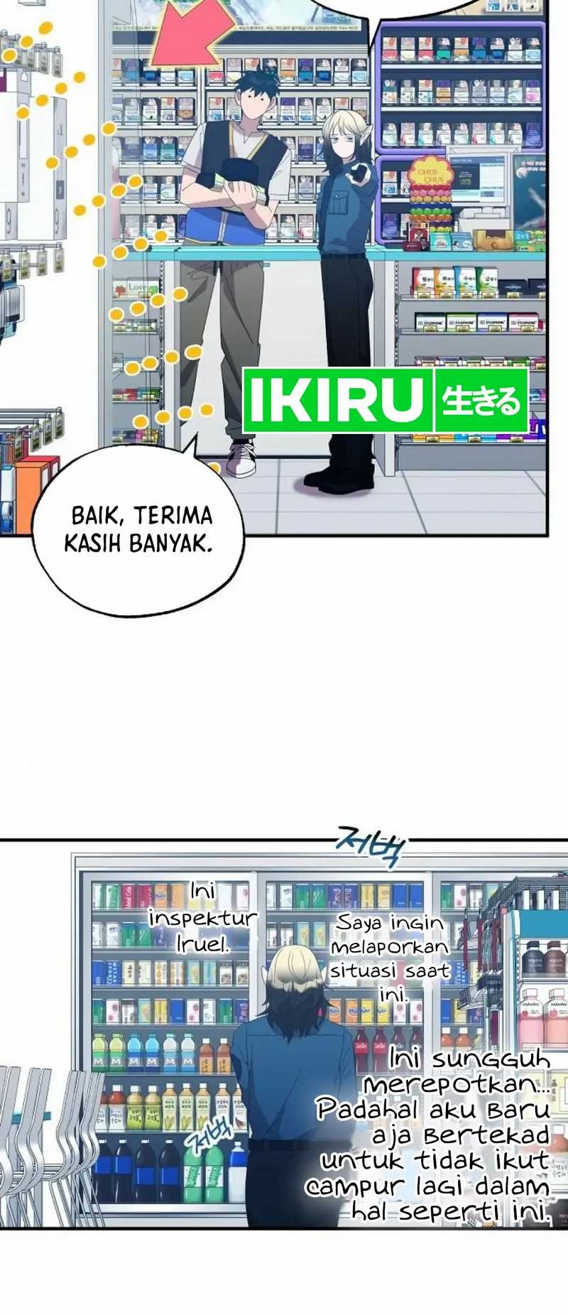Chapter 50 - halaman 17
