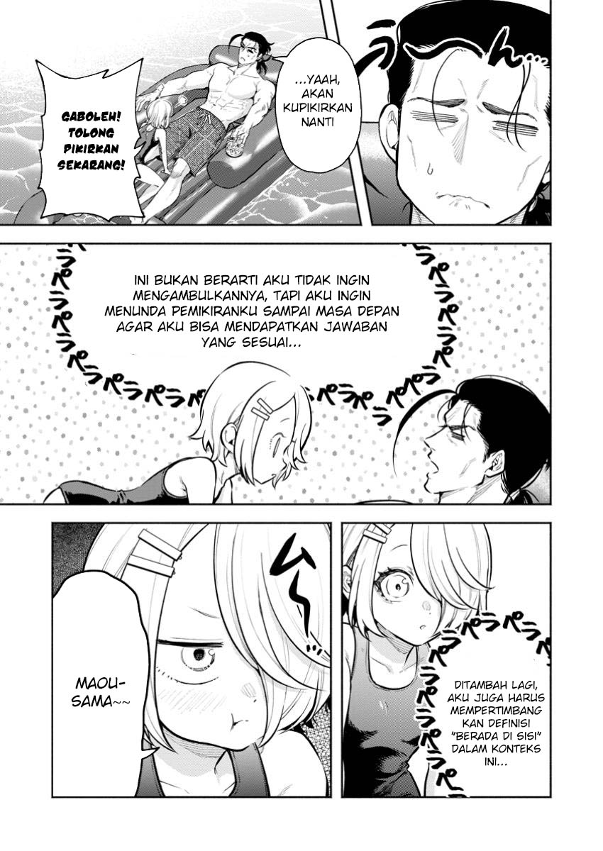 Chapter 44 - halaman 16