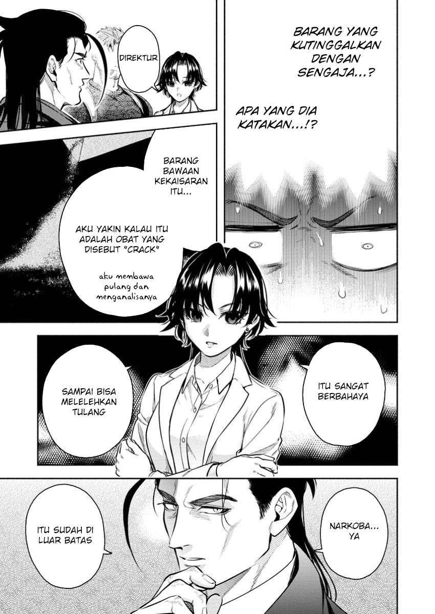 Chapter 44 - halaman 27