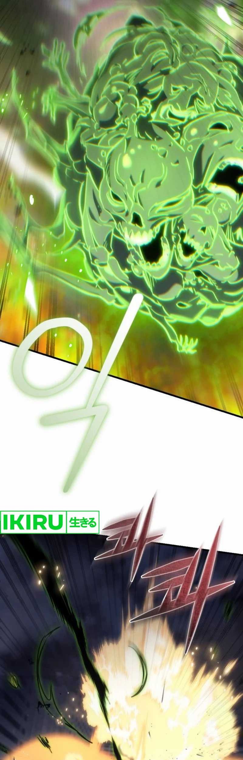 Chapter 21 - halaman 75