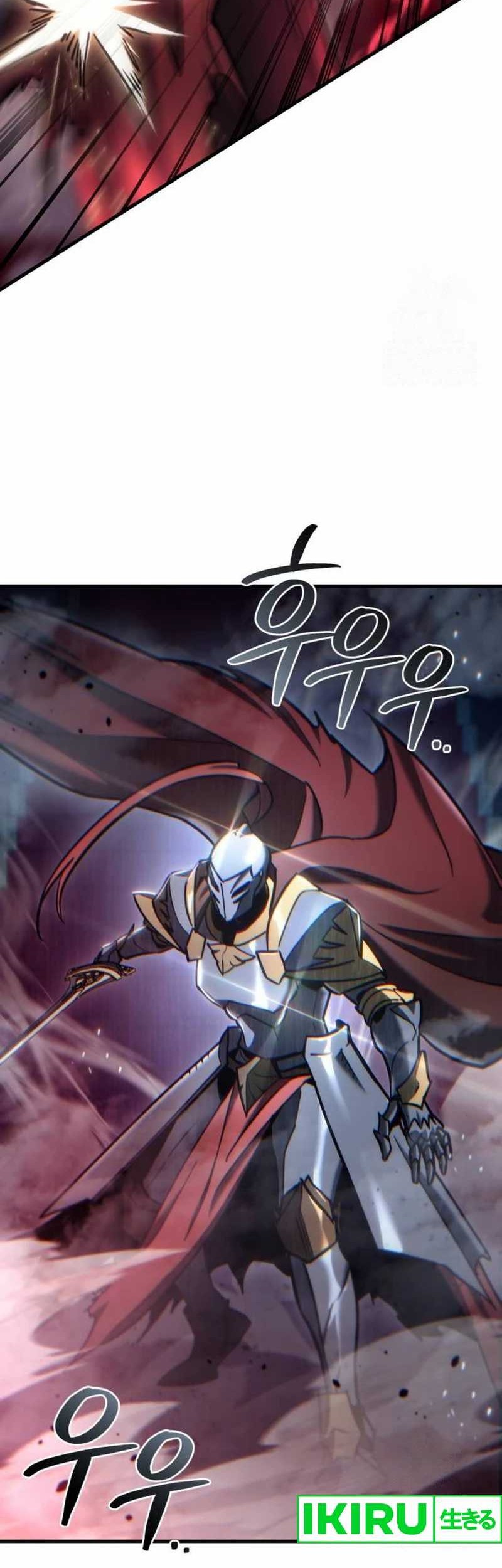 Chapter 21 - halaman 20