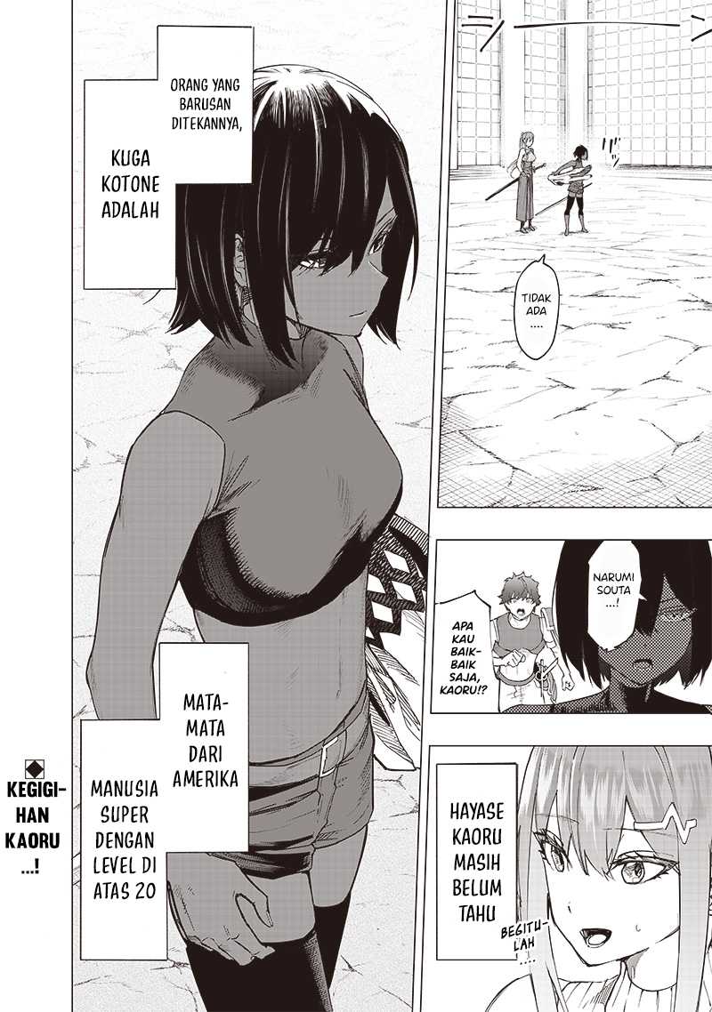 Chapter 38 - halaman 20