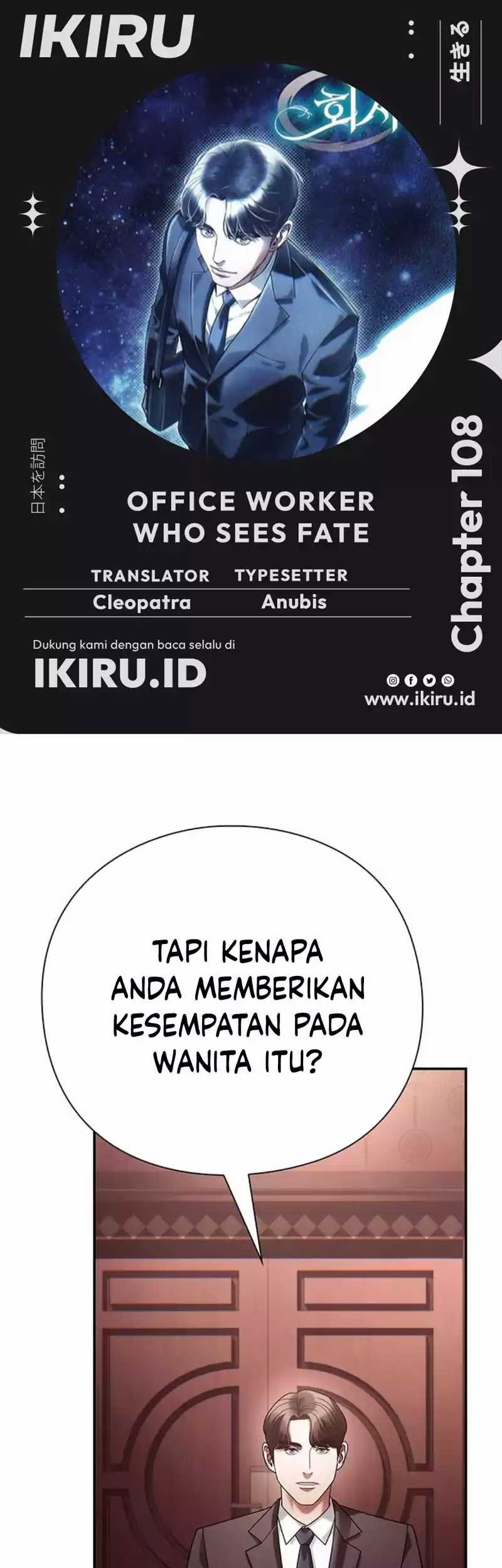 Chapter 108 - halaman 2