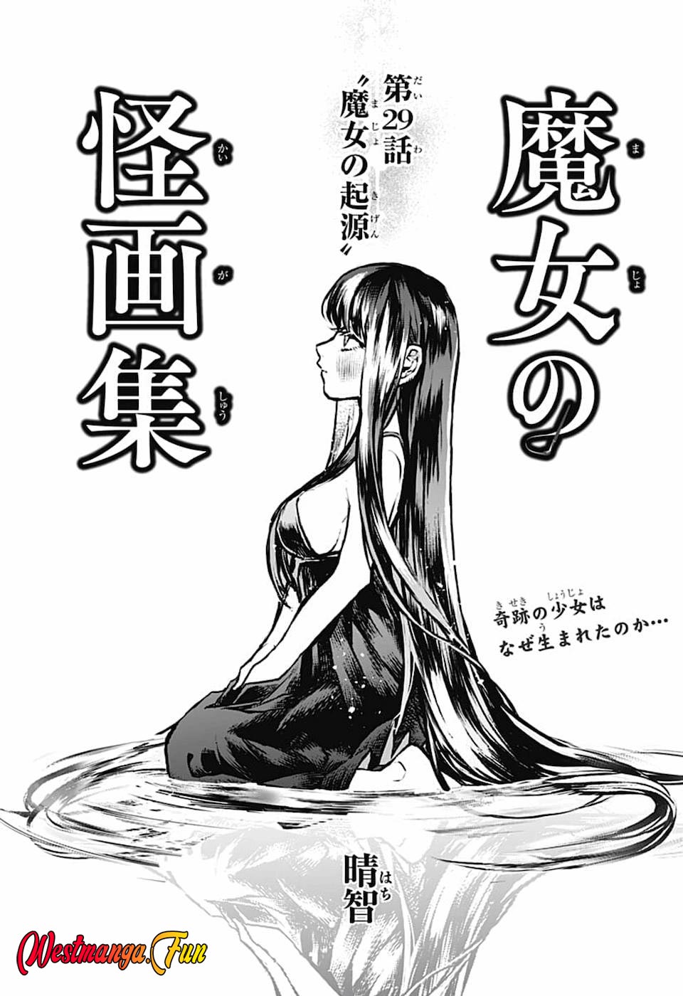 Chapter 29 - halaman 3