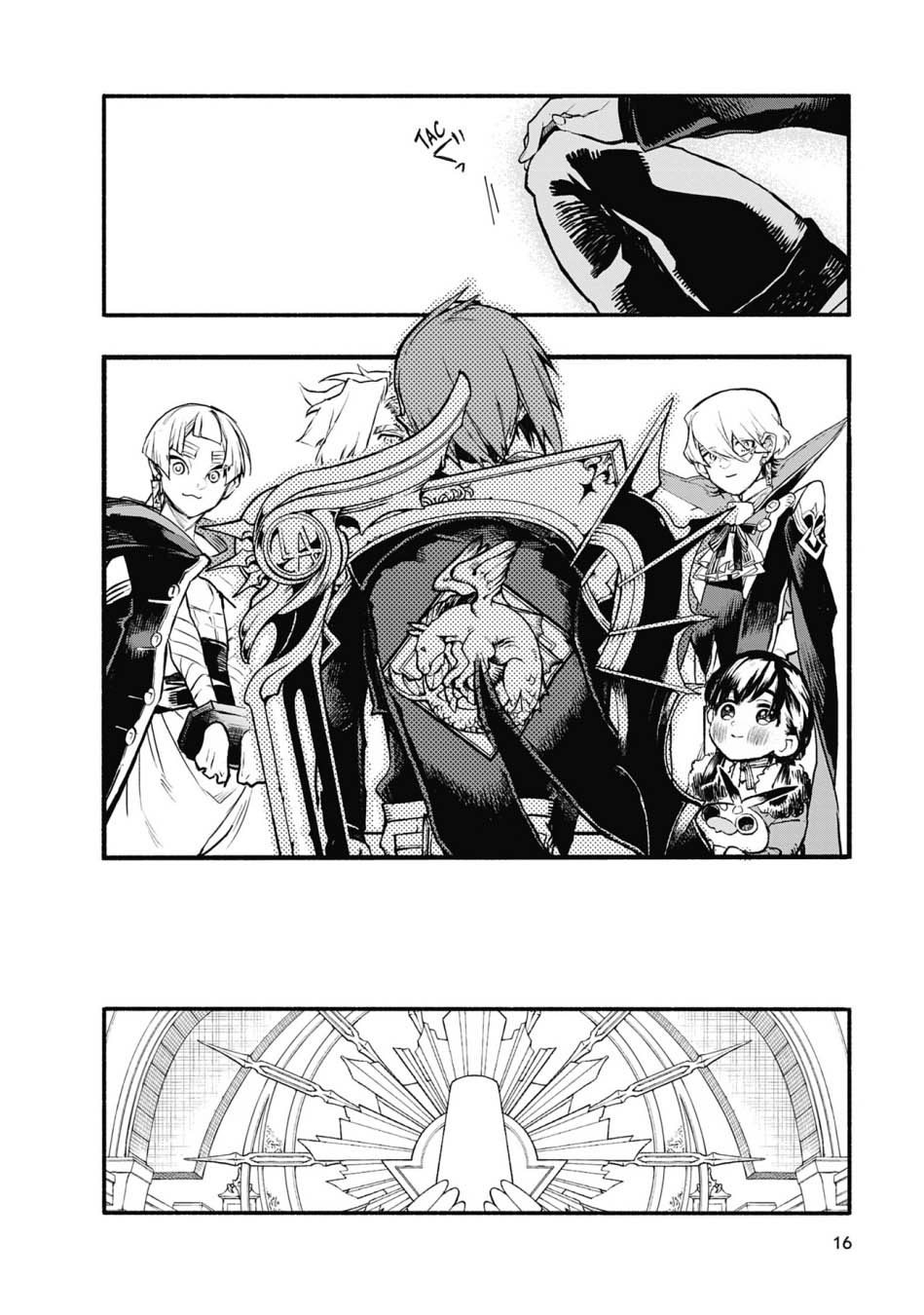 Chapter 28 - halaman 15