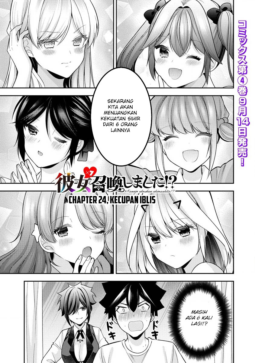 Chapter 23 - halaman 3