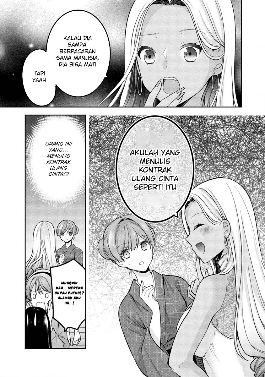 Chapter 23 - halaman 25