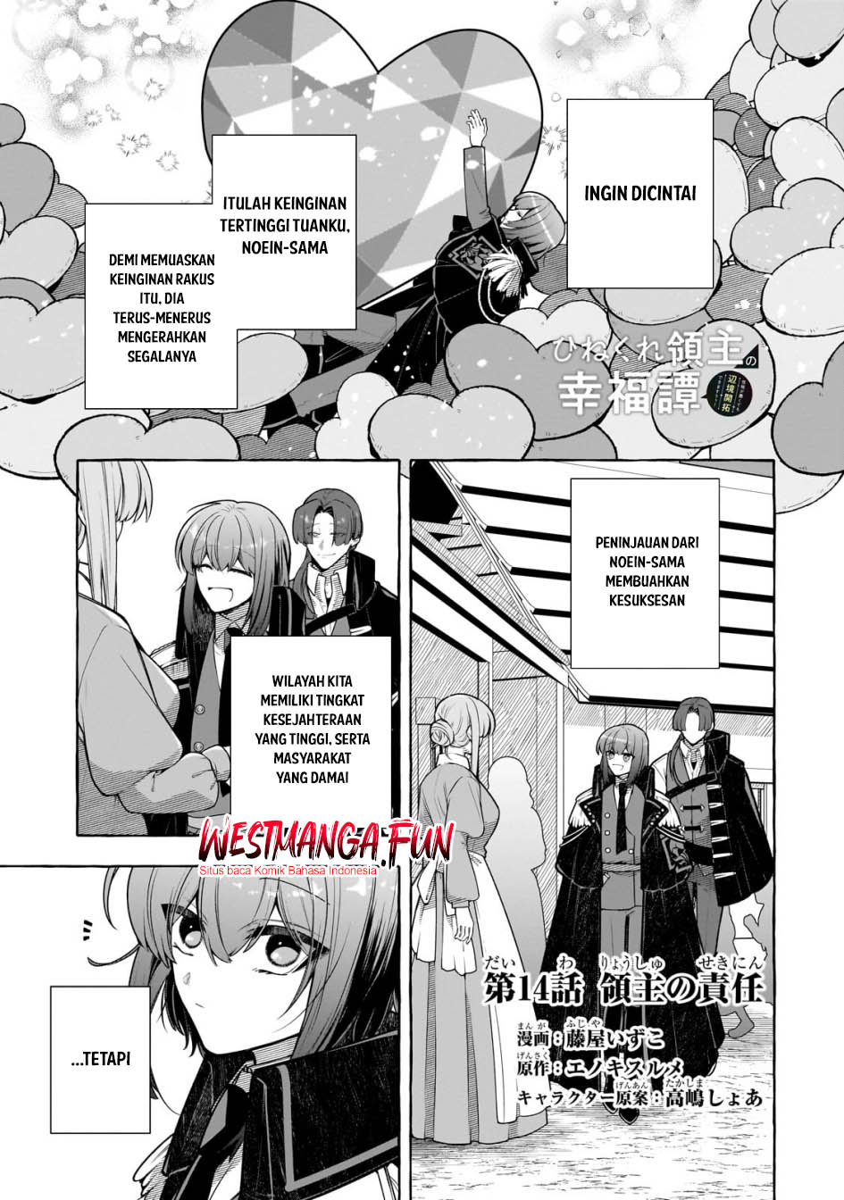Chapter 14 - halaman 3